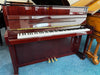 Yamaha V114N 114cm upright piano in polished mahogany
