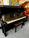 Yamaha U3 131cm upright piano in black polyester