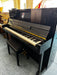 Yamaha b3 Silent 121cm upright piano in black polyester