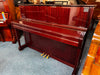 Yamaha V114N 114cm upright piano in polished mahogany, view 2